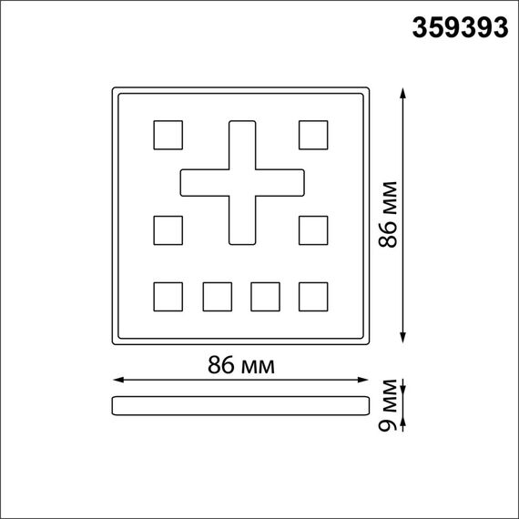 NOVOTECH 359393 PULT NT24 000 белый Беспроводной пульт дистанционного управления (2.4G) для арт. 359362-359377 IP20 GLAT, изображение 2
