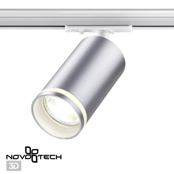 NOVOTECH 370879 PORT NT22 092 серебро Светильник трековый однофазный двухжильный IP20 GU10 9W 220V ULAR, изображение 4