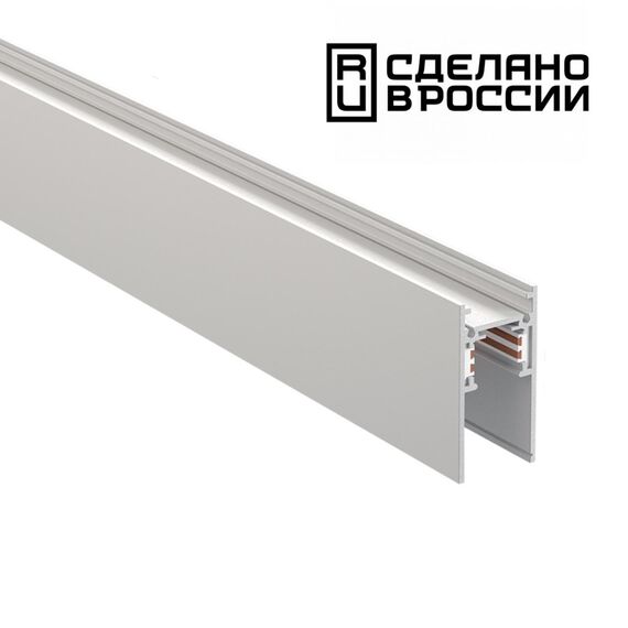 NOVOTECH 135155 SHINO NT23 054 белый Низковольтный шинопровод 2м IP20 48V FLUM