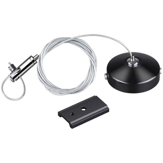 NOVOTECH 135097 SHINO NT20 055 черный Подвесной комплект с 1-метровым тросом IP20 FLUM