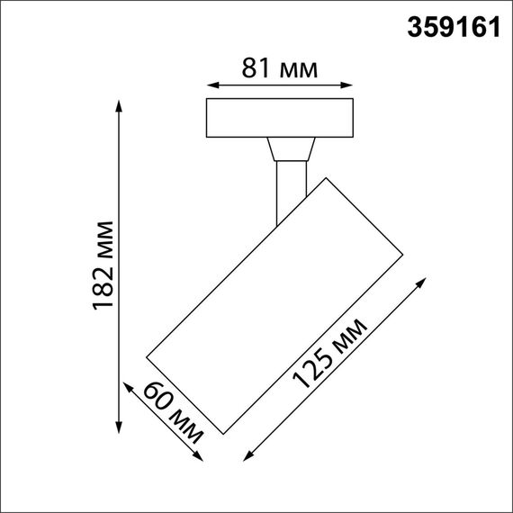 NOVOTECH 359161 PORT NT23 121 черный Светильник трековый однофазный трехжильный IP20 LED 24W 220V 3000К 2300Лм SELENE, изображение 2