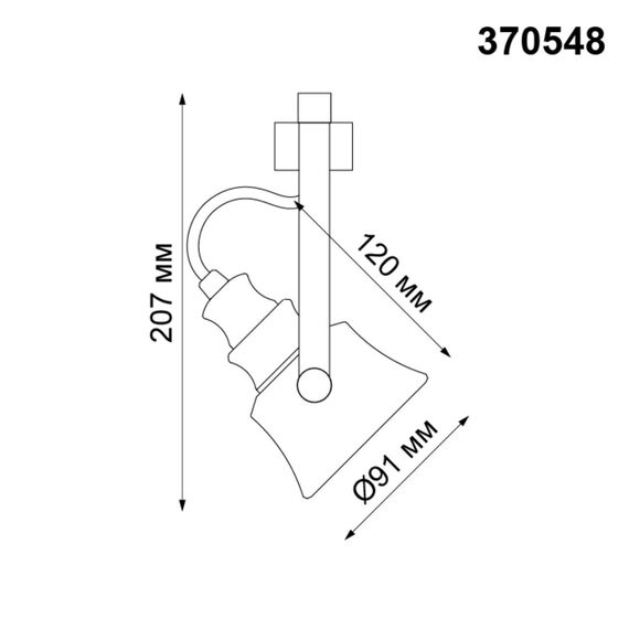 NOVOTECH 370548 PORT NT19 132 черный Светильник трековый однофазный трехжильный IP20 GU10 50W 230V VETERUM, изображение 2