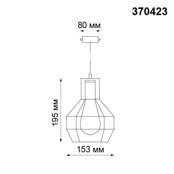 NOVOTECH 370423 PORT NT19 133 черный Светильник трековый однофазный трехжильный IP20 E27 50W 220V ZELLE, изображение 2