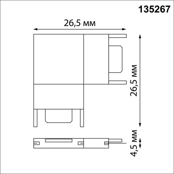 NOVOTECH 135267 SHINO NT24 000 черный Соединитель с токопроводом "L" для низковольтного шинопровода IP20 24V EASY, изображение 2