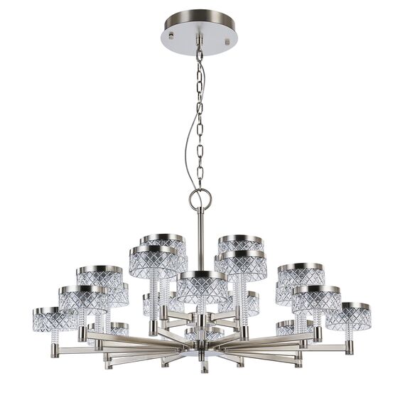 Delight Collection MD21020075-20A satin nickel Люстра, изображение 2