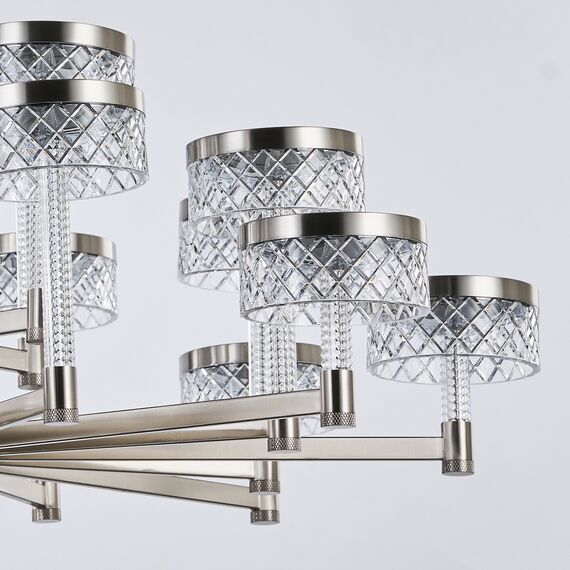 Delight Collection MD21020075-20A satin nickel Люстра, изображение 3