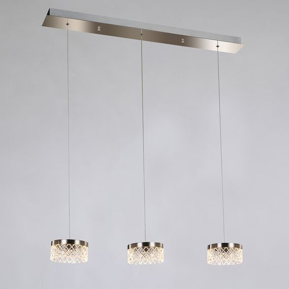 Delight Collection MD21020075-3B satin nickel Подвесной светильник, изображение 2