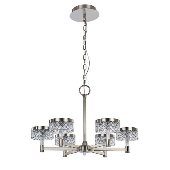 Delight Collection MD21020075-6A satin nickel Люстра, изображение 2