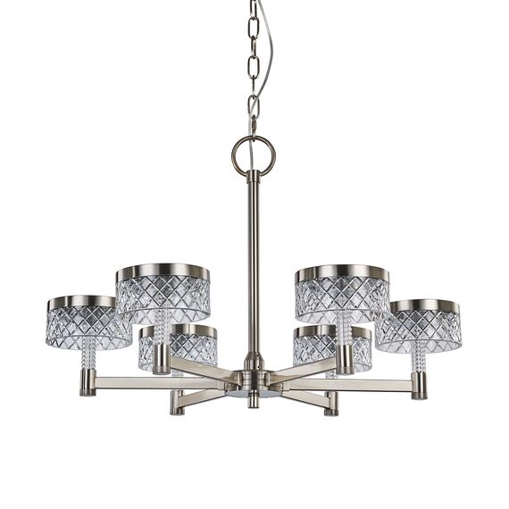 Delight Collection MD21020075-6A satin nickel Люстра