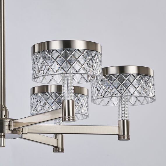Delight Collection MD21020075-6B satin nickel Люстра, изображение 3
