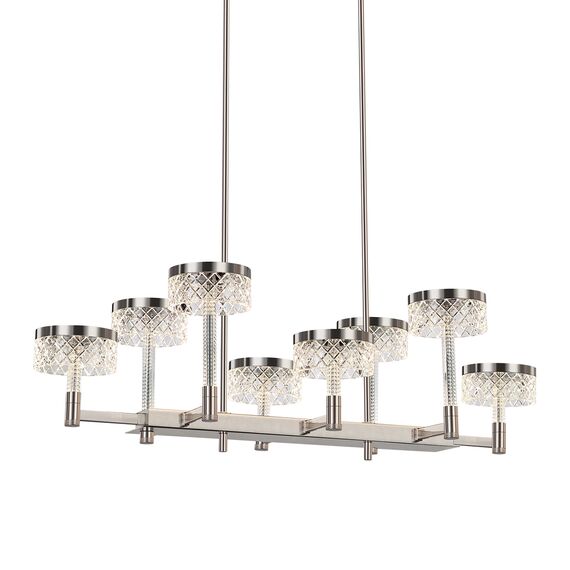 Delight Collection MD21020075-8B satin nickel Люстра