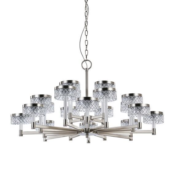Delight Collection MD21020075-20A satin nickel Люстра