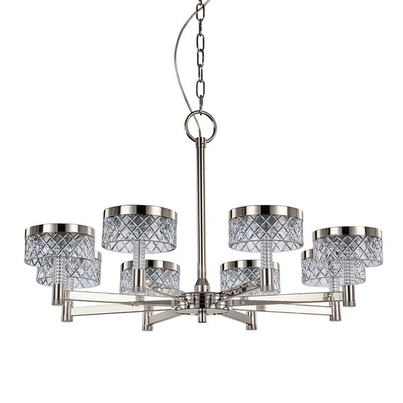 Delight Collection MD21020075-8A satin nickel Люстра