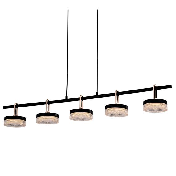 Delight Collection P0855-5B black Подвесной светильник