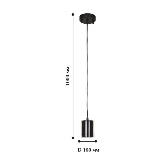 Favourite 1441-1P, подвес, D100xH1000max, 1xGU10LEDx5W, 400LM, 3000K, included, изображение 2