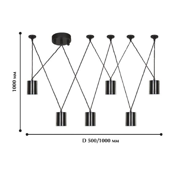 Favourite 1441-6P, подвесная люстра, D500/1000xH1000, 6xGU10LEDx5W, 2400LM, 3000K, included, изображение 2