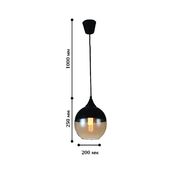 Favourite 1593-1P, подвес, D200xH250/1250, 1xE27x40W, excluded, изображение 2