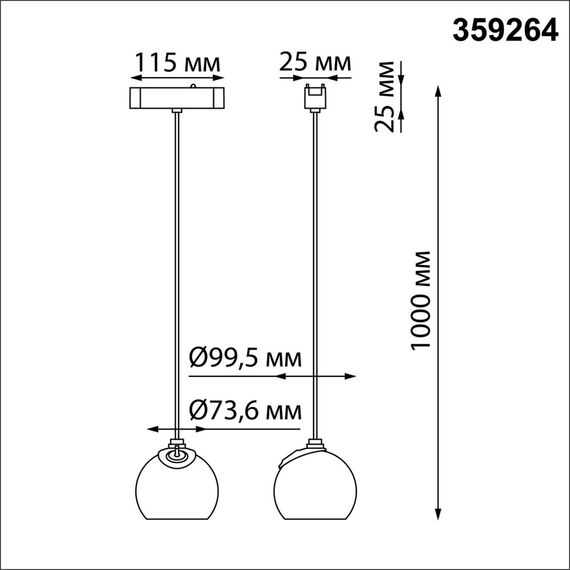 NOVOTECH 359264 SHINO NT23 053 черный Трековый светильник для низковольтного шинопровода IP20 LED 12W 48V 960Лм 3000К SMAL, изображение 2