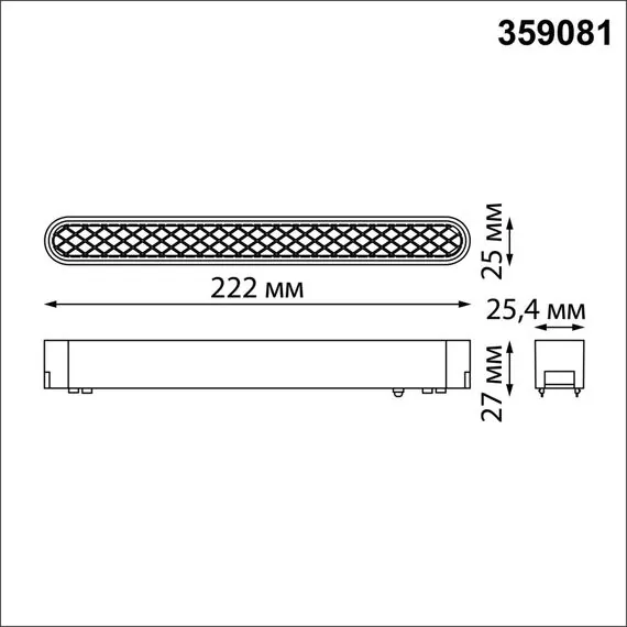 NOVOTECH 359081 SHINO NT23 047 белый Трековый светильник для низковольтного шинопровода IP20 LED 12W 48V 4000K 720Лм SMAL, изображение 2