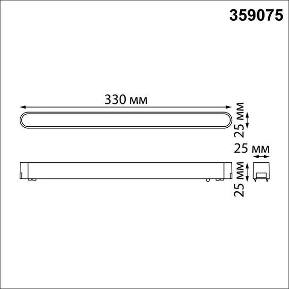 NOVOTECH 359075 SHINO NT23 047 белый Трековый светильник для низковольтного шинопровода IP20 LED 18W 48V 4000K 1080Лм SMAL, изображение 2