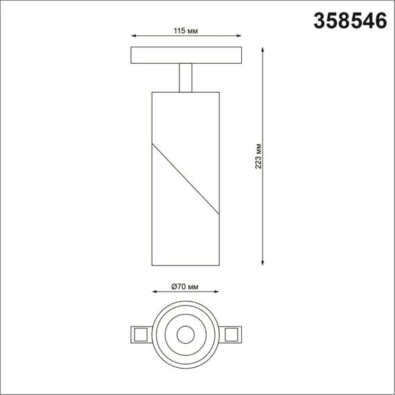 NOVOTECH 358546 SHINO NT21 074 белый Трековый светильник для низковольного шинопровода IP20 LED 4000K 15W 48V FLUM, изображение 2
