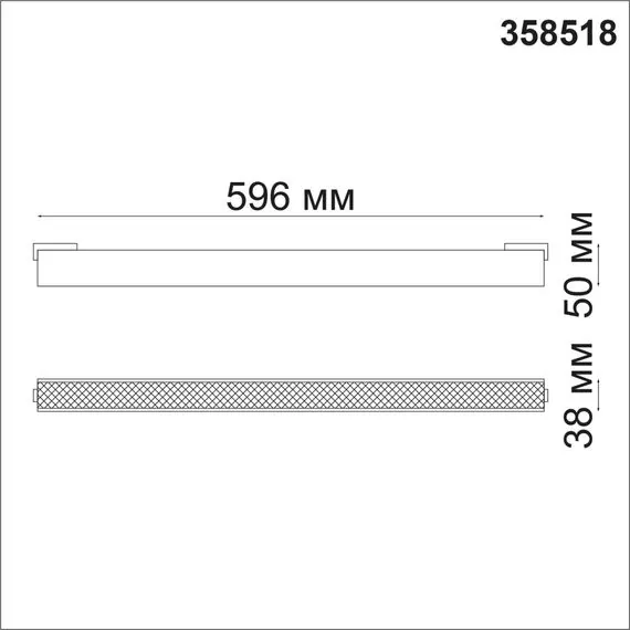 NOVOTECH 358518 SHINO NT21 082 черный Трековый светильник для низковольного шинопровода IP20 LED 4000K 24W 48V KIT, изображение 2