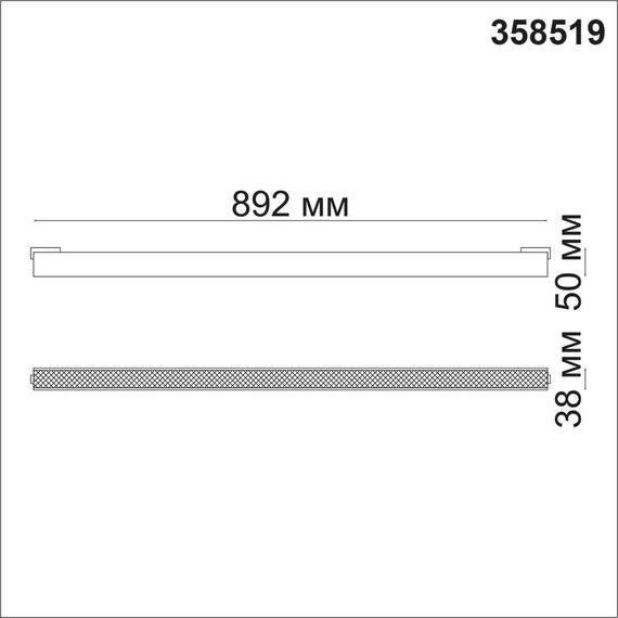 NOVOTECH 358519 SHINO NT21 082 черный Трековый светильник для низковольного шинопровода IP20 LED 4000K 36W 48V KIT, изображение 2