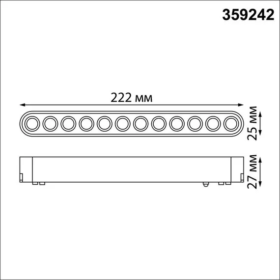 NOVOTECH 359242 SHINO NT23 047 черный Трековый светильник для низковольтного шинопровода IP20 LED 12W 48V 1140Лм 3000К SMAL, изображение 2