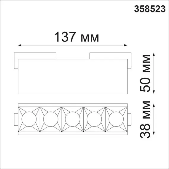 NOVOTECH 358523 SHINO NT21 082 черный Трековый светильник для низковольного шинопровода IP20 LED 4000K 10W 48V KIT, изображение 2