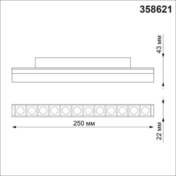 NOVOTECH 358621 SHINO NT21 064 белый Трековый низковольтный Светильник диммируемый с ДУ, со сменой цв.температуры IP20 LED 3000~6500К 12W 48V FLUM, изображение 2