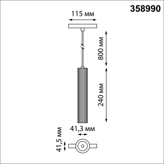 NOVOTECH 358990 SHINO NT22 073 бронза светлая/черный Трековый светильник для низковольного шинопровода, провод 0,8м IP20 LED 4000K 20W 48V FLUM, изображение 2