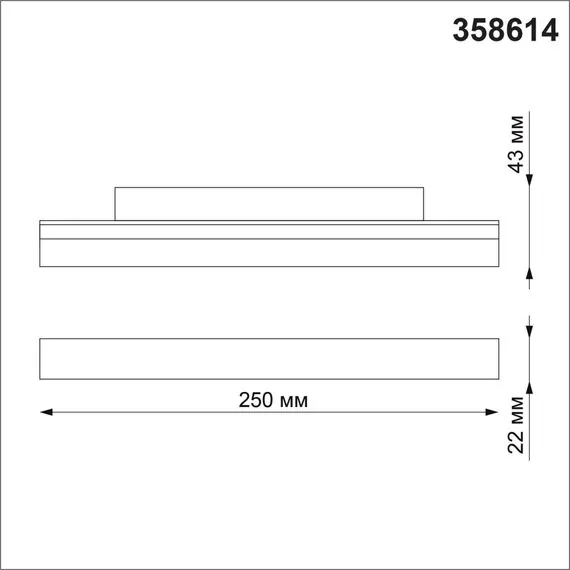 NOVOTECH 358614 SHINO NT21 064 черный Трековый низковольтный Светильник диммируемый с ДУ, со сменой цв.температуры IP20 LED 3000~6500К 12W 48V FLUM, изображение 2
