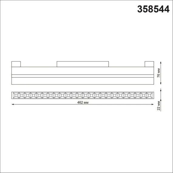 NOVOTECH 358544 SHINO NT21 072 белый Трековый светильник для низковольного шинопровода IP20 LED 4000K 24W 48V FLUM, изображение 2