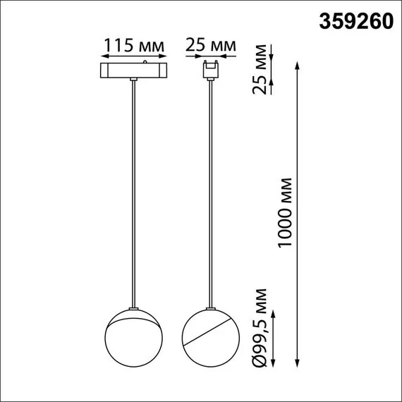 NOVOTECH 359260 SHINO NT23 052 черный Трековый светильник для низковольтного шинопровода IP20 LED 10W 48V 800Лм 3000К SMAL, изображение 2