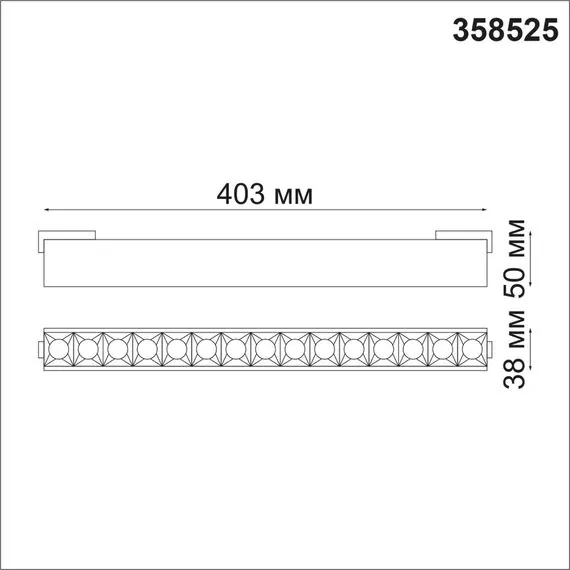 NOVOTECH 358525 SHINO NT21 082 черный Трековый светильник для низковольного шинопровода IP20 LED 4000K 30W 48V KIT, изображение 2