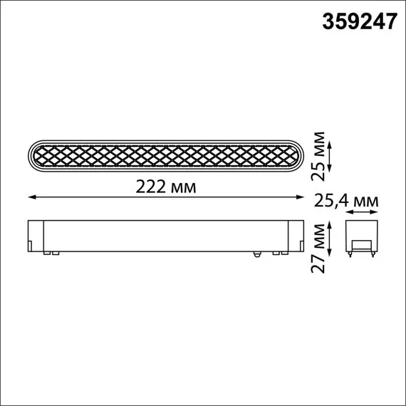 NOVOTECH 359247 SHINO NT23 047 белый Трековый светильник для низковольтного шинопровода IP20 LED 12W 48V 720Лм 3000К SMAL, изображение 2