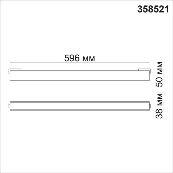 NOVOTECH 358521 SHINO NT21 082 черный Трековый светильник для низковольного шинопровода IP20 LED 4000K 24W 48V KIT, изображение 2