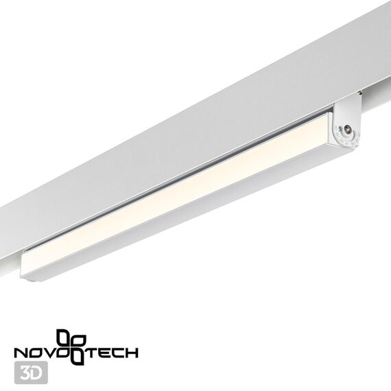 NOVOTECH 358540 SHINO NT21 072 белый Трековый светильник для низковольного шинопровода IP20 LED 4000K 24W 48V FLUM, изображение 5