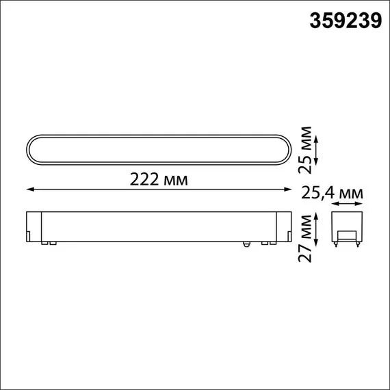 NOVOTECH 359239 SHINO NT23 047 белый Трековый светильник для низковольтного шинопровода IP20 LED 12W 48V 720Лм 3000К SMAL, изображение 2
