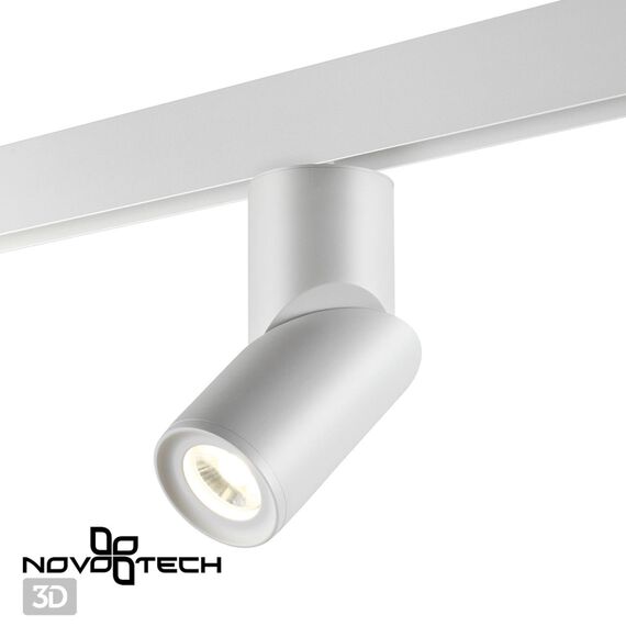 NOVOTECH 358546 SHINO NT21 074 белый Трековый светильник для низковольного шинопровода IP20 LED 4000K 15W 48V FLUM, изображение 4