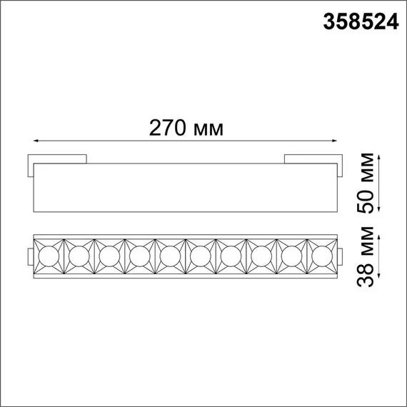 NOVOTECH 358524 SHINO NT21 082 черный Трековый светильник для низковольного шинопровода IP20 LED 4000K 20W 48V KIT, изображение 2