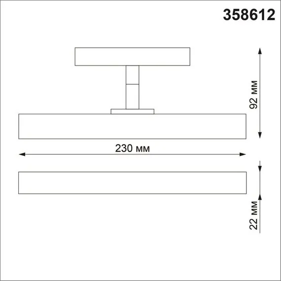 NOVOTECH 358612 SHINO NT21 045 черный Трековый светильник для низковольного шинопровода IP20 LED 4000K 12W 48V FLUM, изображение 2