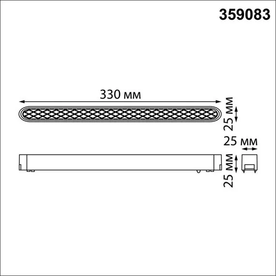 NOVOTECH 359083 SHINO NT23 047 белый Трековый светильник для низковольтного шинопровода IP20 LED 18W 48V 4000K 1080Лм SMAL, изображение 2
