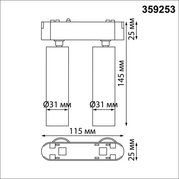 NOVOTECH 359253 SHINO NT23 048 белый Трековый светильник для низковольтного шинопровода IP20 LED 14W 48V 1260Лм 3000К SMAL, изображение 2
