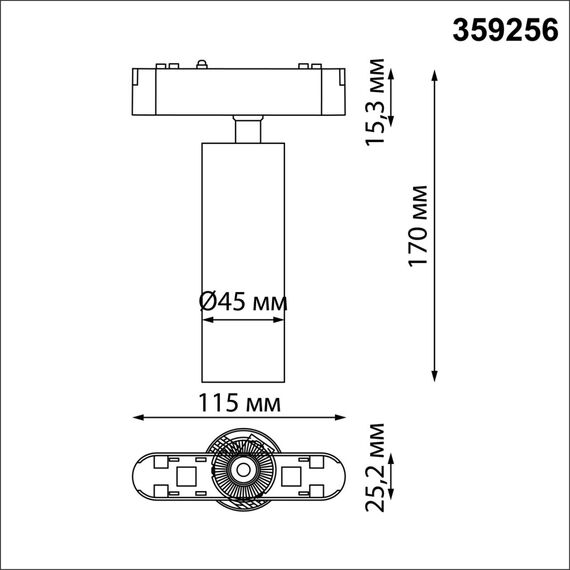 NOVOTECH 359256 SHINO NT23 049 черный Трековый светильник для низковольтного шинопровода IP20 LED 15W 48V 1275Лм 3000К SMAL, изображение 2