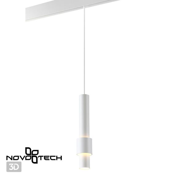 NOVOTECH 358552 SHINO NT21 049 белый Трековый светильник для низков. шинопровода, длина провода 1м IP20 LED 4000K 12W 48V FLUM, изображение 4