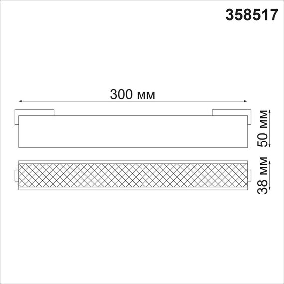 NOVOTECH 358517 SHINO NT21 082 черный Трековый светильник для низковольного шинопровода IP20 LED 4000K 12W 48V KIT, изображение 2