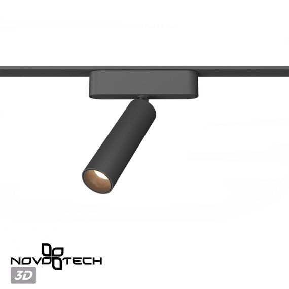 NOVOTECH 359250 SHINO NT23 048 черный Трековый светильник для низковольтного шинопровода IP20 LED 7W 48V 630Лм 3000К SMAL, изображение 6