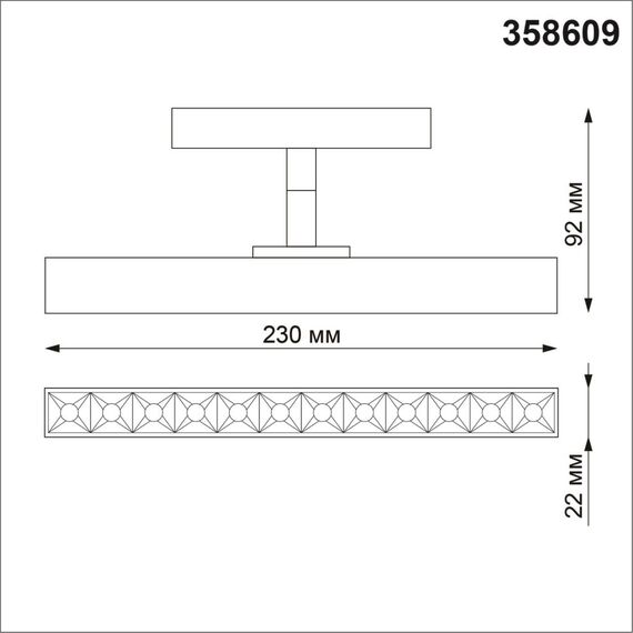 NOVOTECH 358609 SHINO NT21 045 белый Трековый светильник для низковольного шинопровода IP20 LED 4000K 12W 48V FLUM, изображение 2