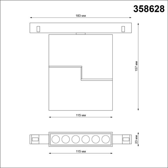 NOVOTECH 358628 SHINO NT21 065 черный Трековый низковольтный Светильник диммируемый с ДУ, со сменой цв.температуры IP20 LED 3000~6500К 12W 48V FLUM, изображение 2